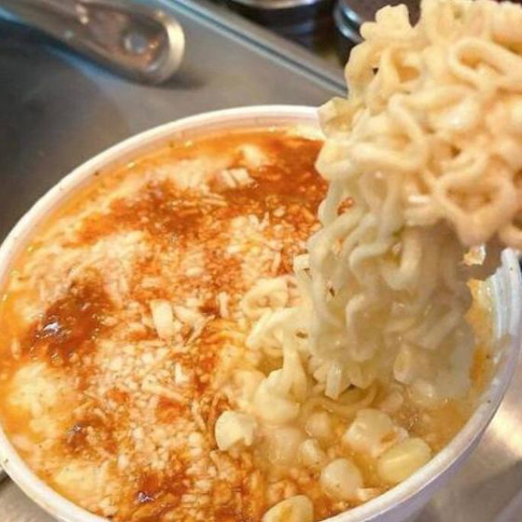 Sopa preparada