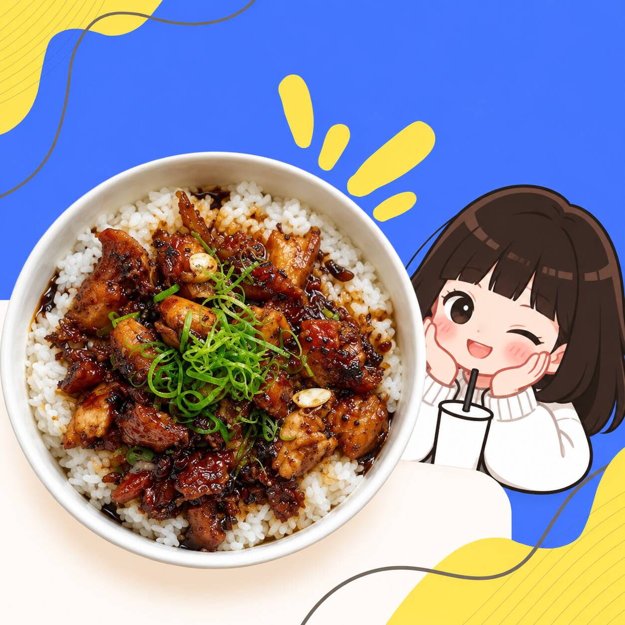 Gochu Samyupsal