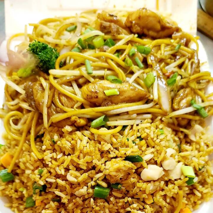 #11 (Individual) Lowmein De Pollo