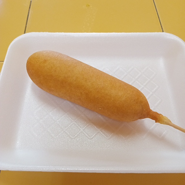 Banderillas