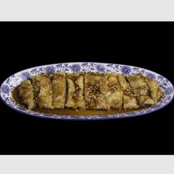 Pollo Chijaukay