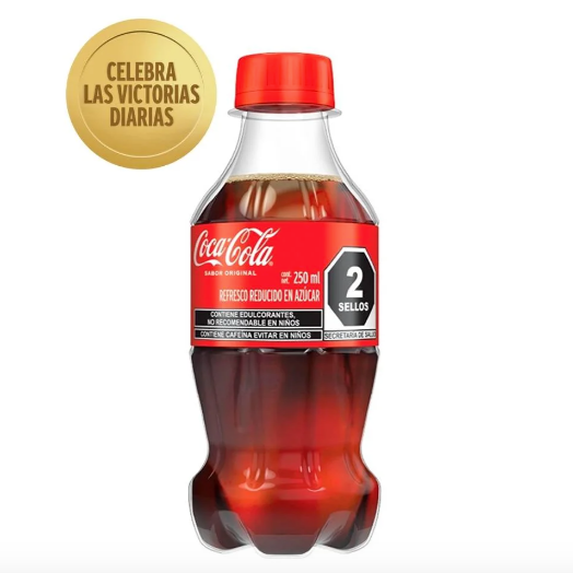 Coca-Cola 255 ml.