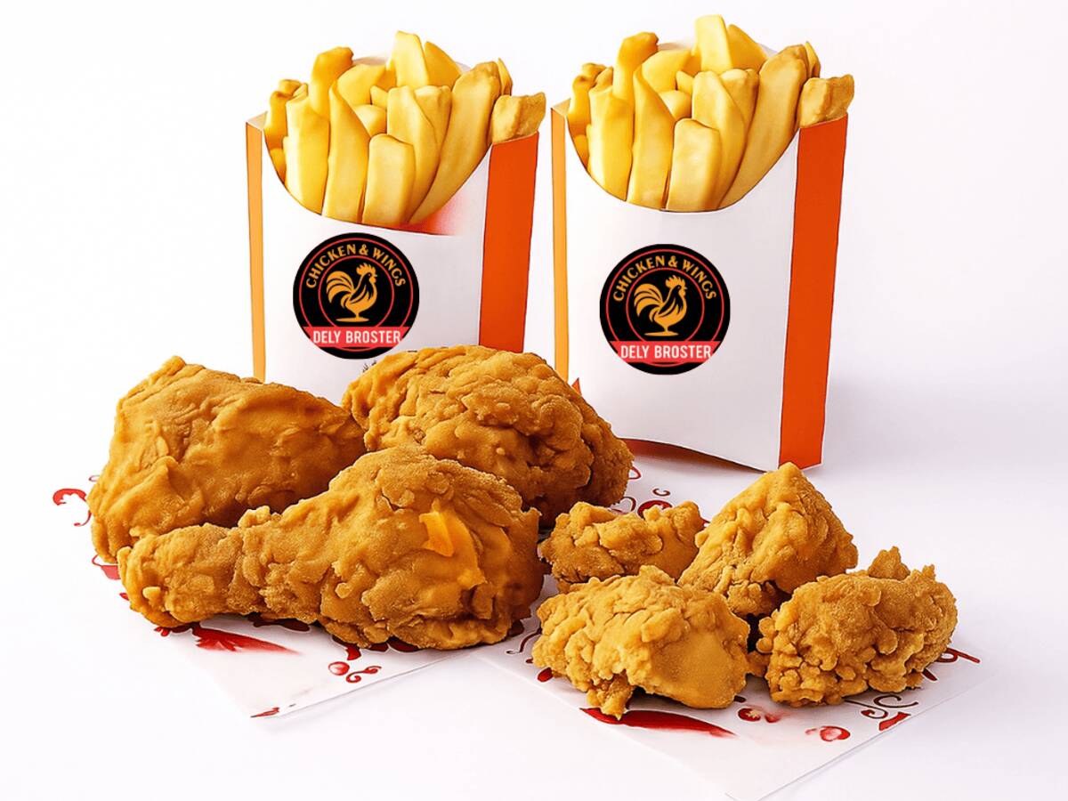 Dely Broster - Chicken & Wings