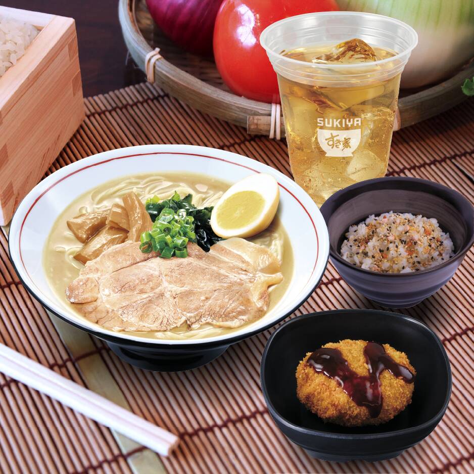 Tonkotsu Ramen Combo