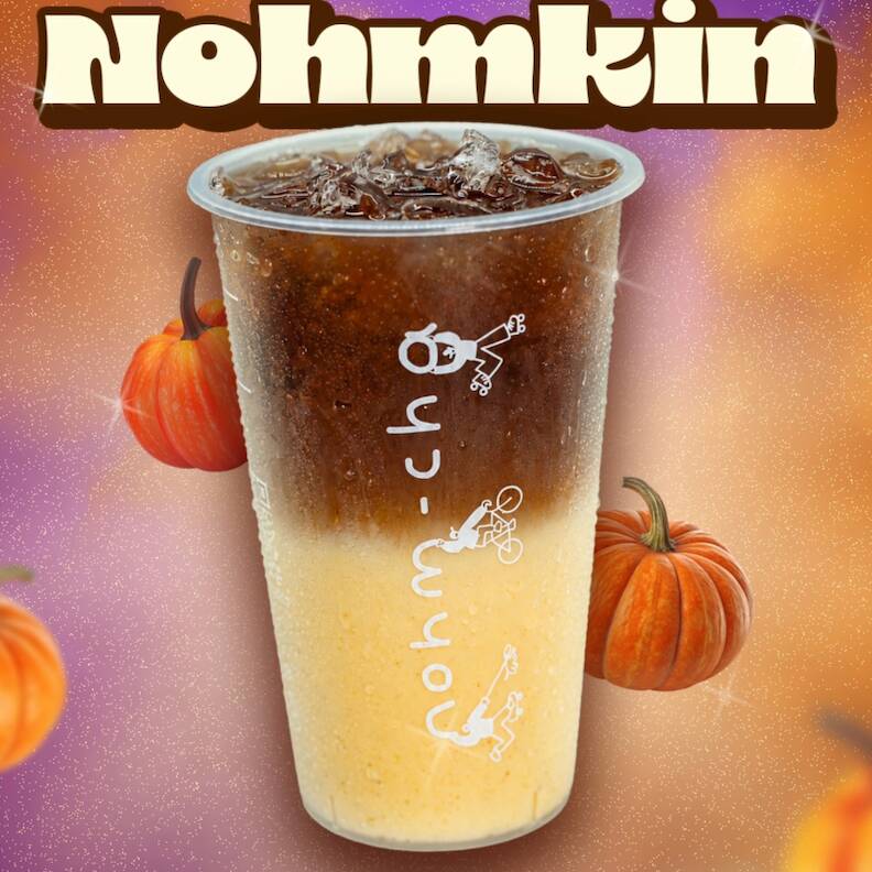 Nohmkin