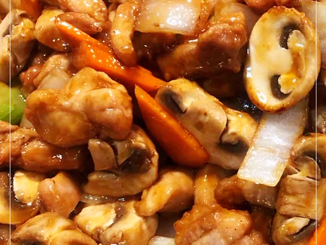 Pollo con Champiñones