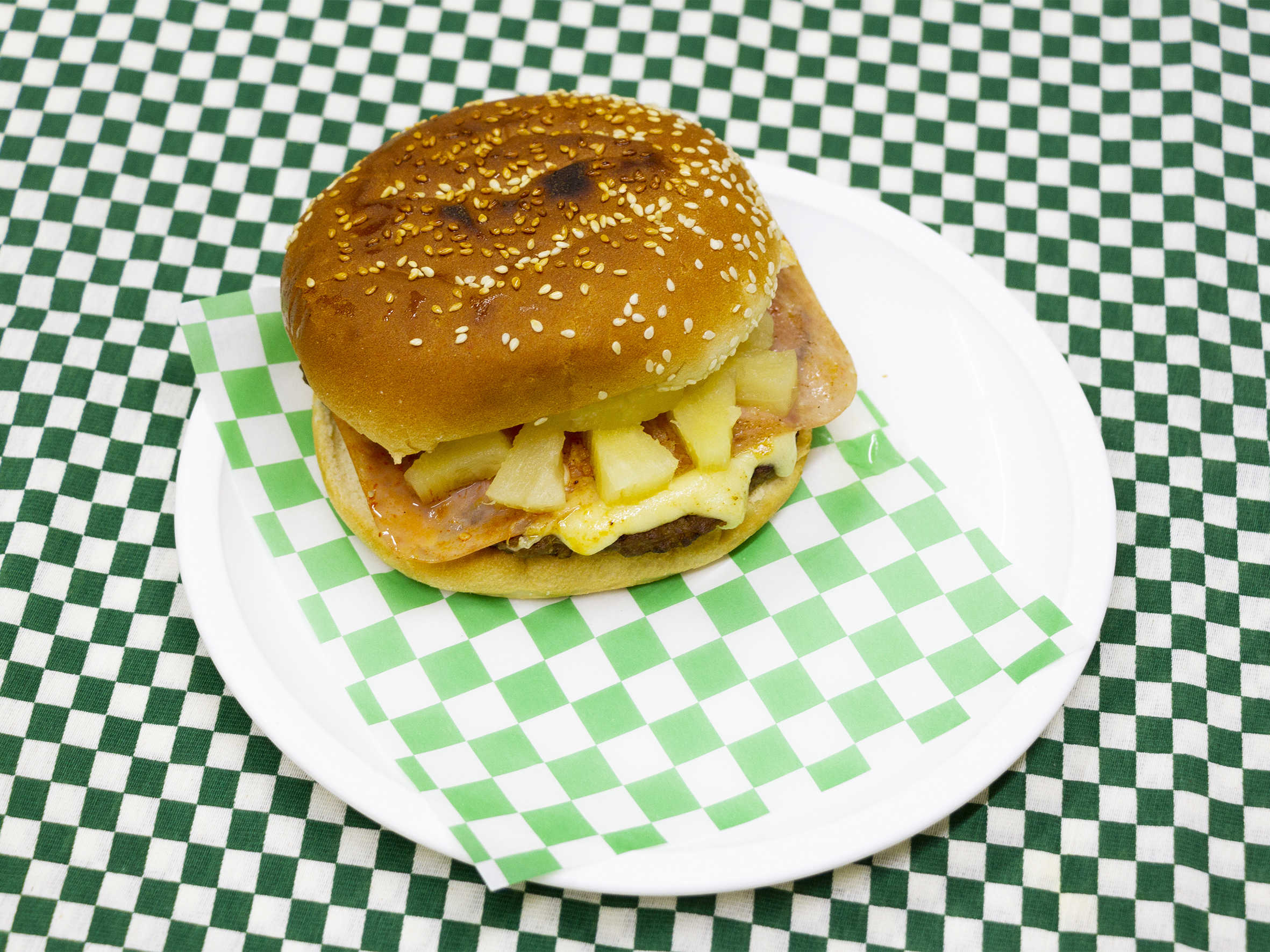 Hamburguesa Mediterránea