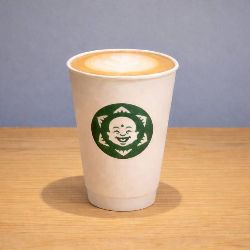 Hot Spanish Latte