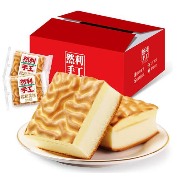 Pastel Esponja Tigre