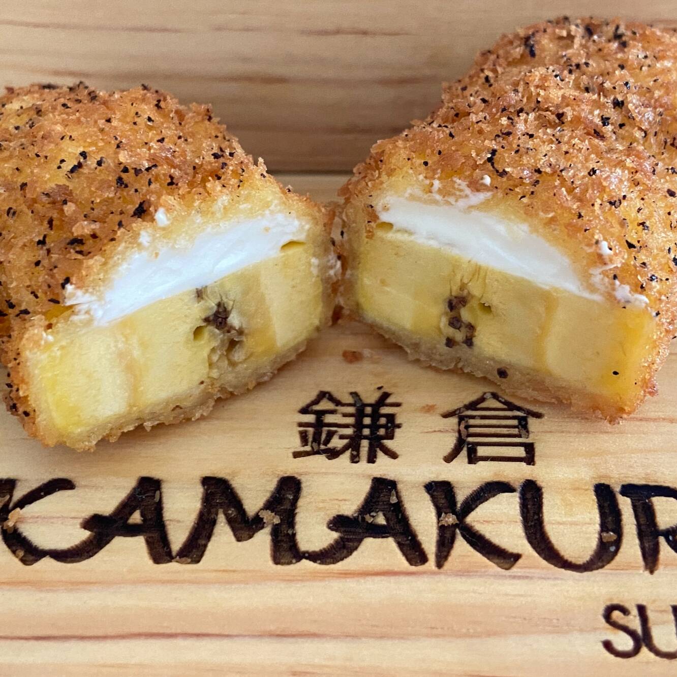 Kushiague de Platano con Queso Crema