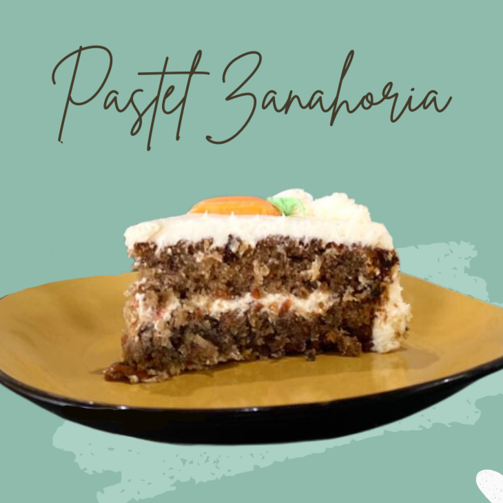 Rebanada Pastel de Zanahoria