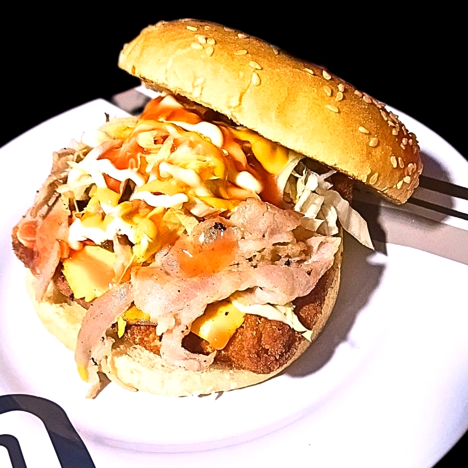 Hamburguesa Especial