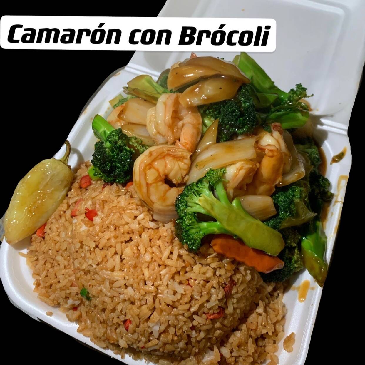 Lonche #11 Camarón con Brócoli