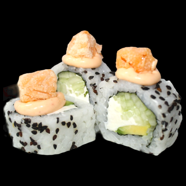 Fried Sake