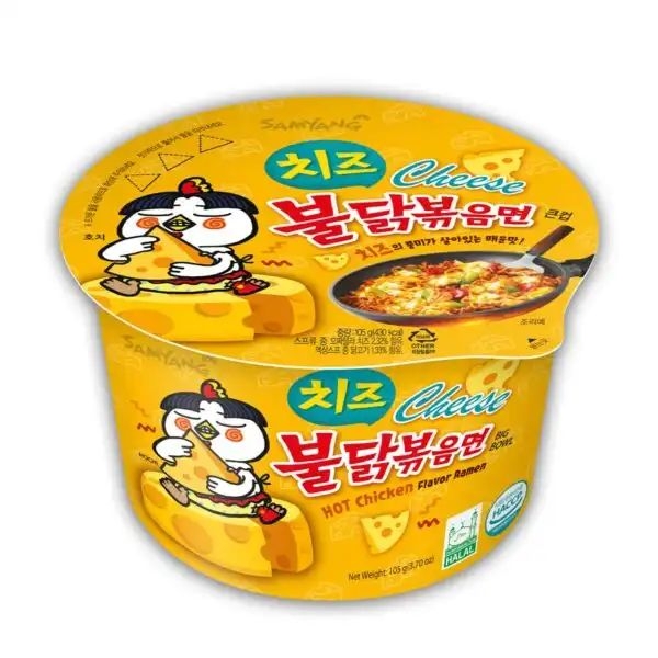 Ramen Buldak Tazon Queso