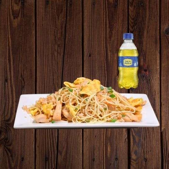 Aeropuerto + Gaseosa