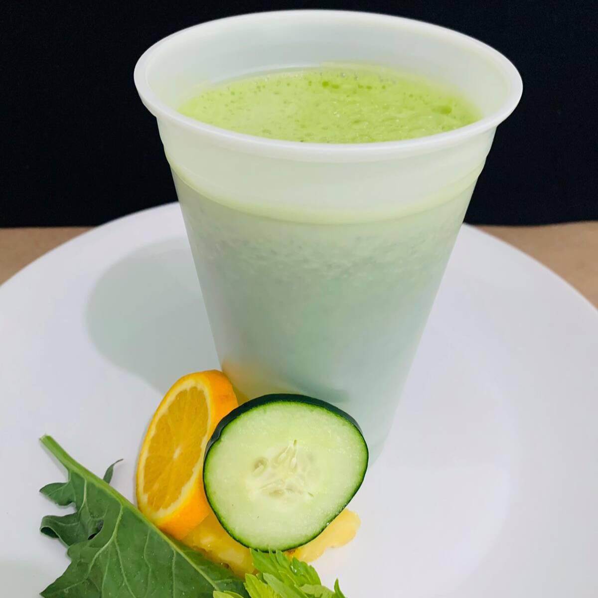 Jugo Verde
