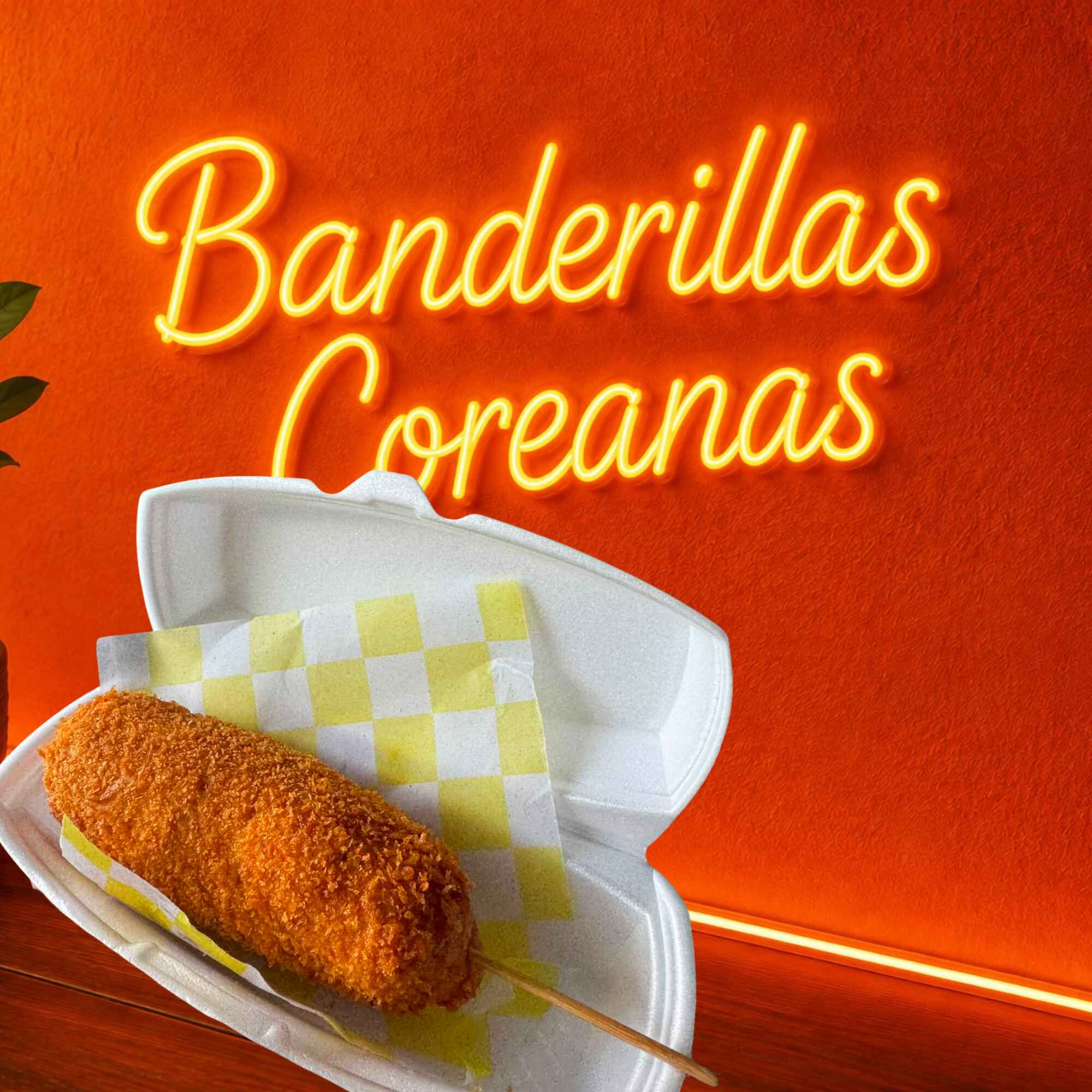 BANDERILLA CLASICA