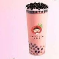 Strawberry Milk Tea