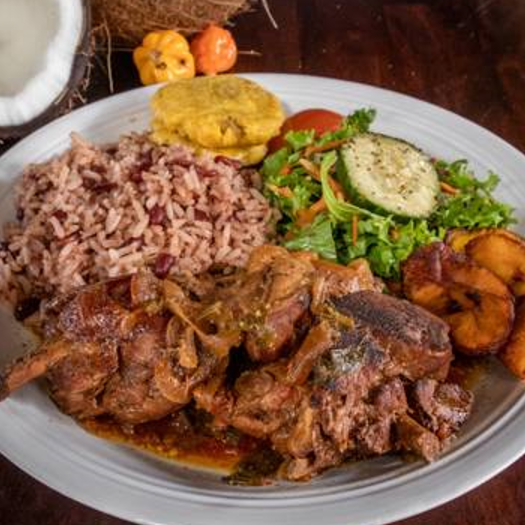 Boca Rice and Beans con Pollo