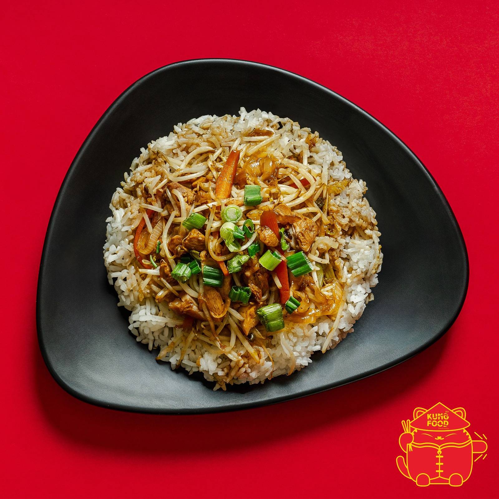 Chop Suey Mini