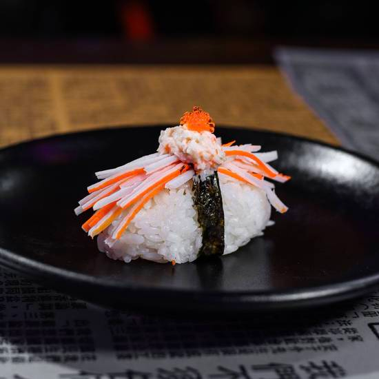 Nigiri de Tampico