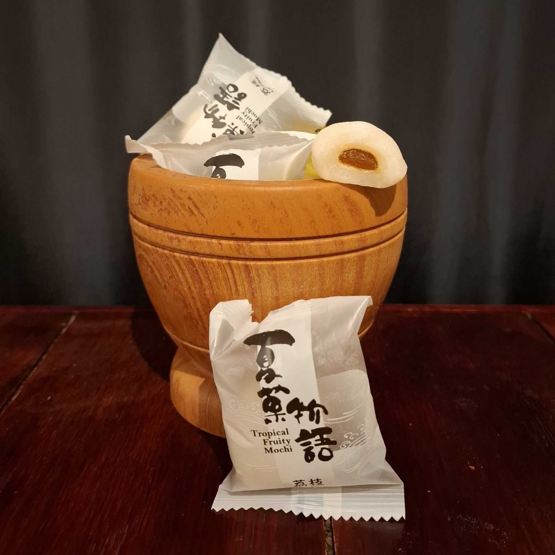 Mochi de Sabor Lychee