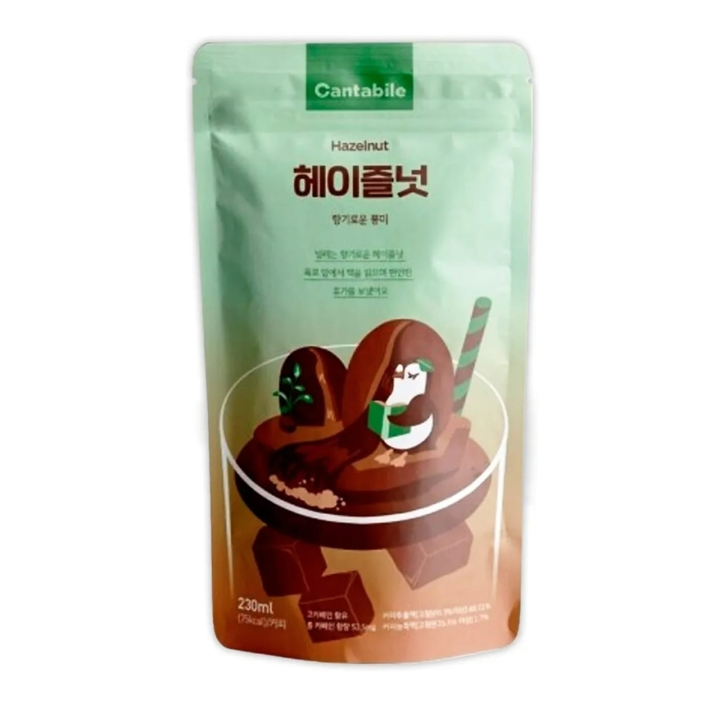 Bebida Sabor Cafe De Avella