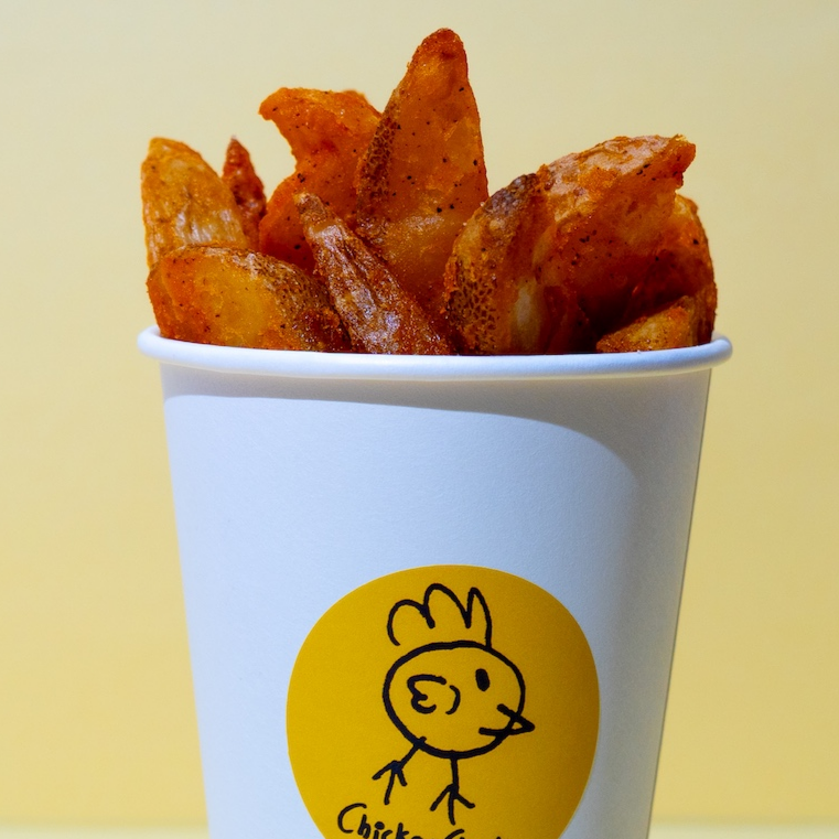 Papas Gajo