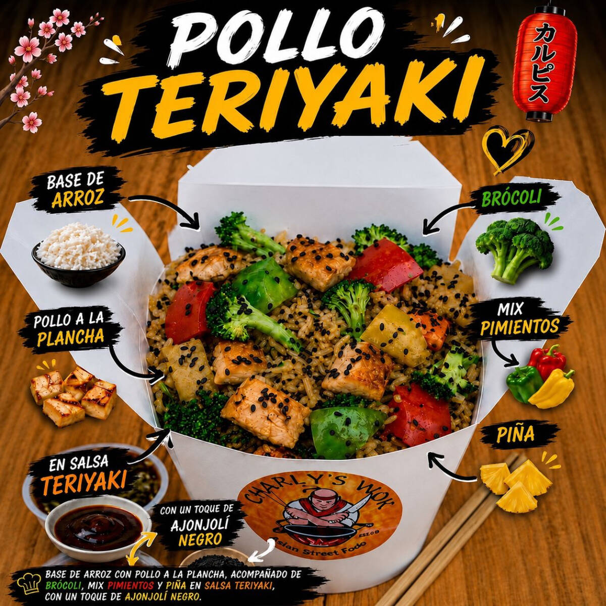 Pollo Teriyaki