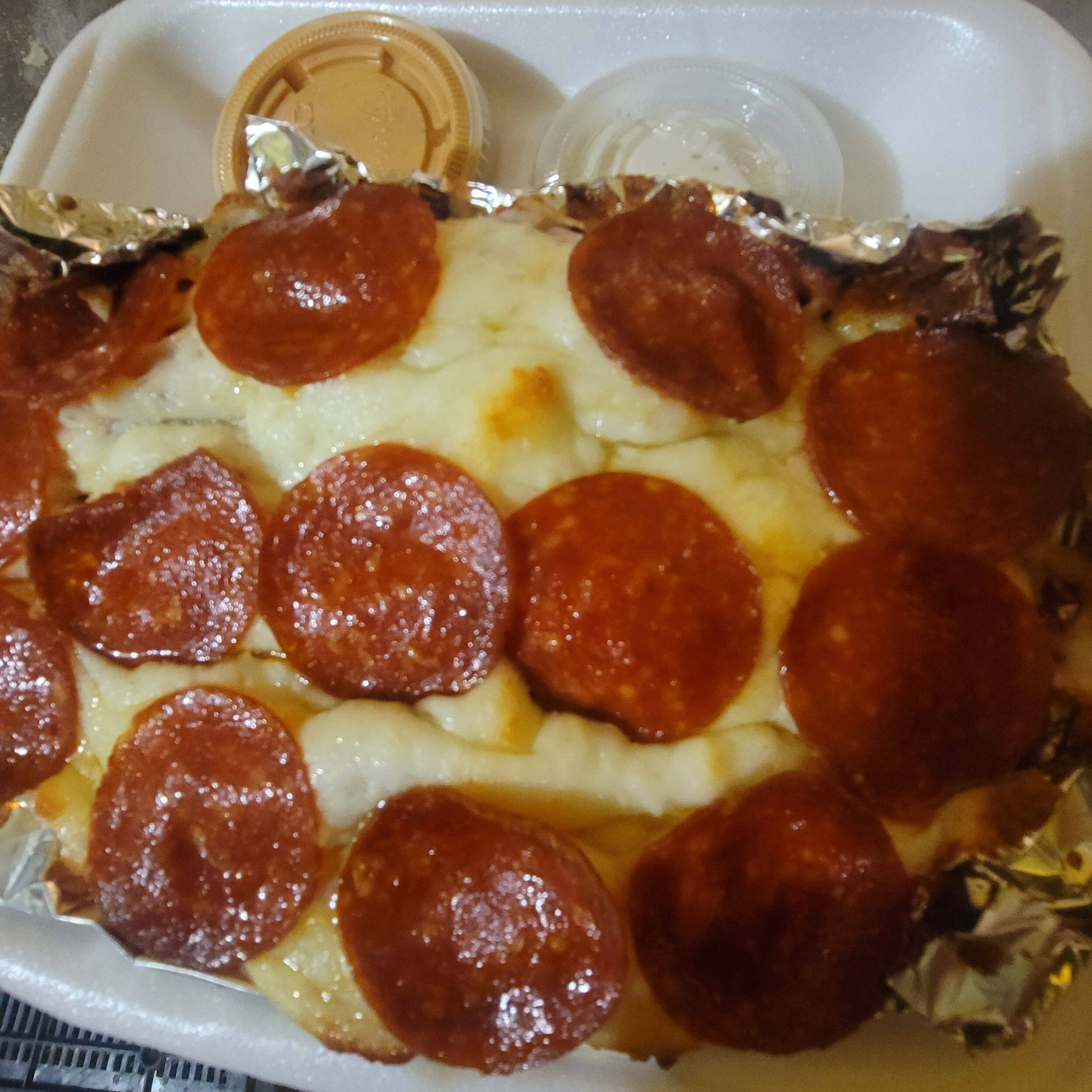 Pizza Fries