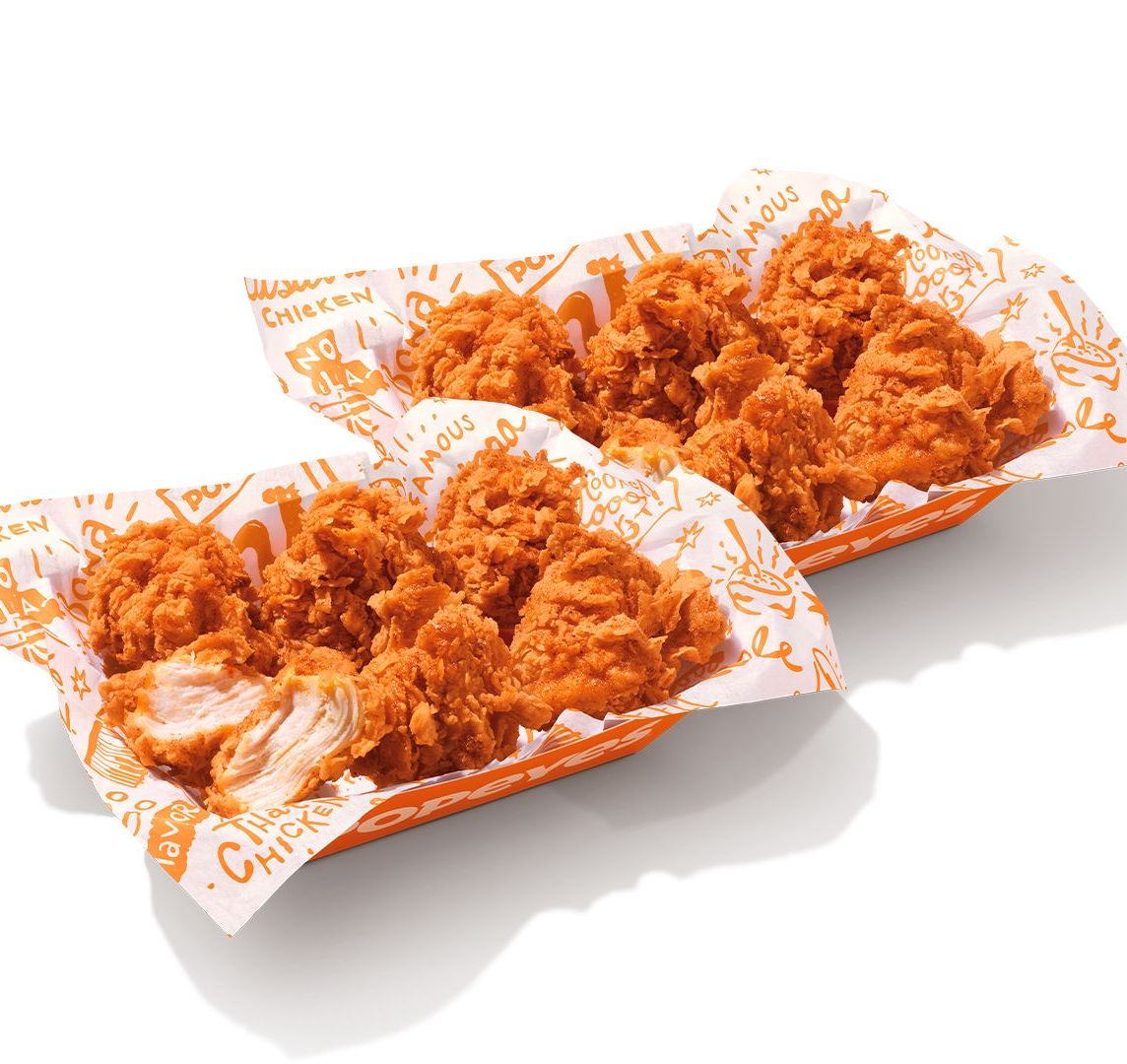 Boneless 12 Pz