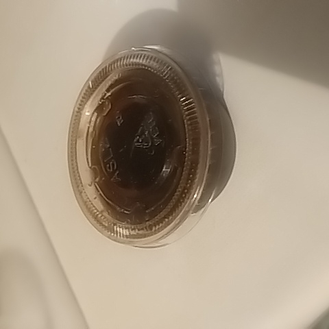 Salsa Ponzu 2 oz