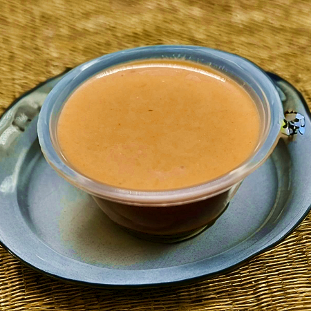 Crema de Rocot