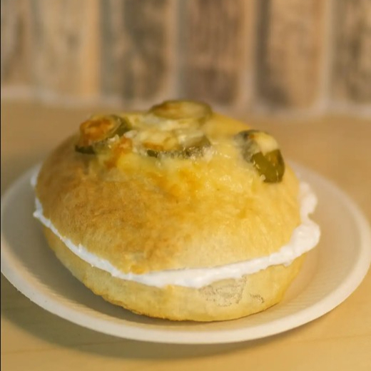 Bagel Sencillo 🥯