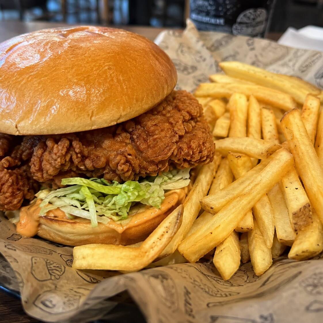 KAI (hamburguesa de pollo)