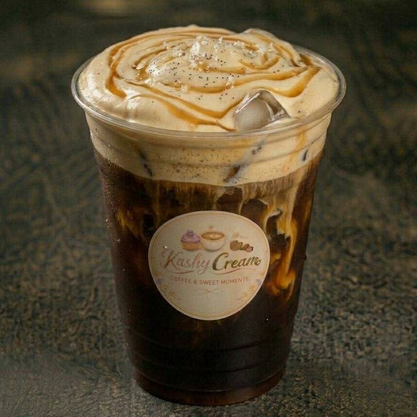 Latte de Vainilla Salada