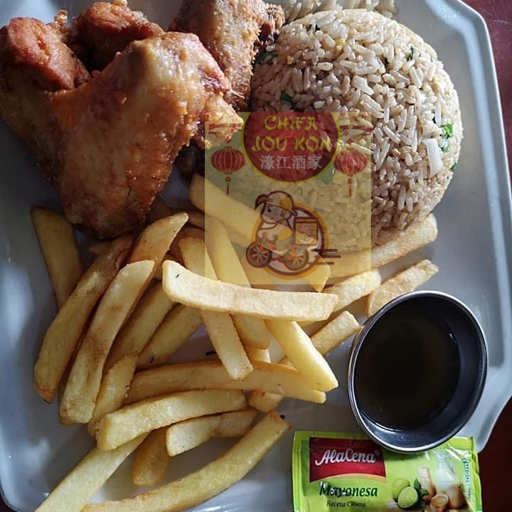 Alitas con Papas Fritas