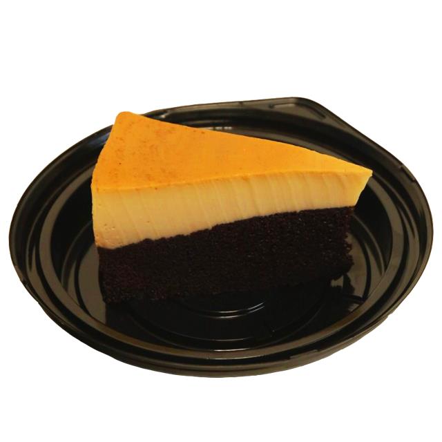 REBANADA CHOCOFLAN