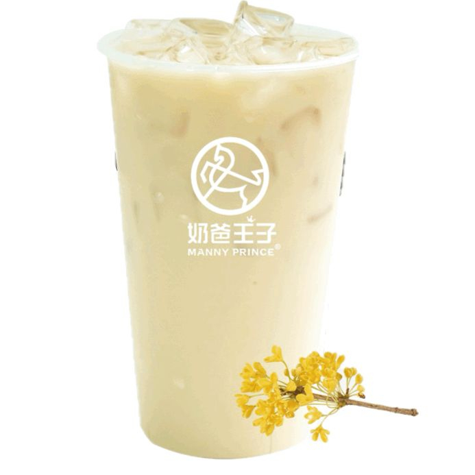Osmanthus Oolong