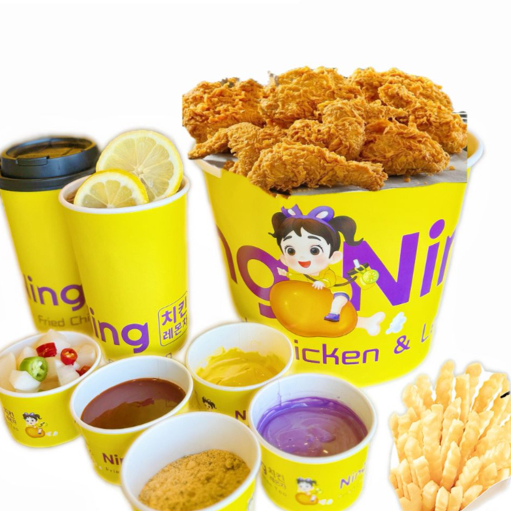 Combo Ning Ning 8 PZ