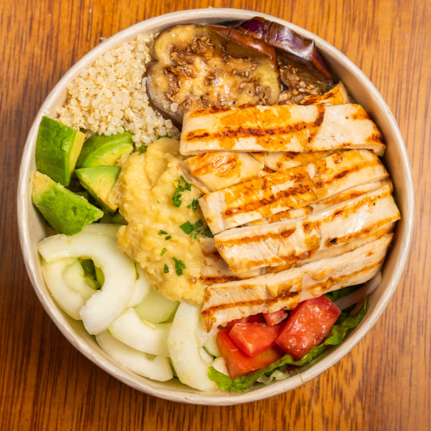Bowl Chicken Shawarma