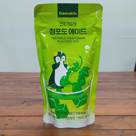 JUGO UVA
