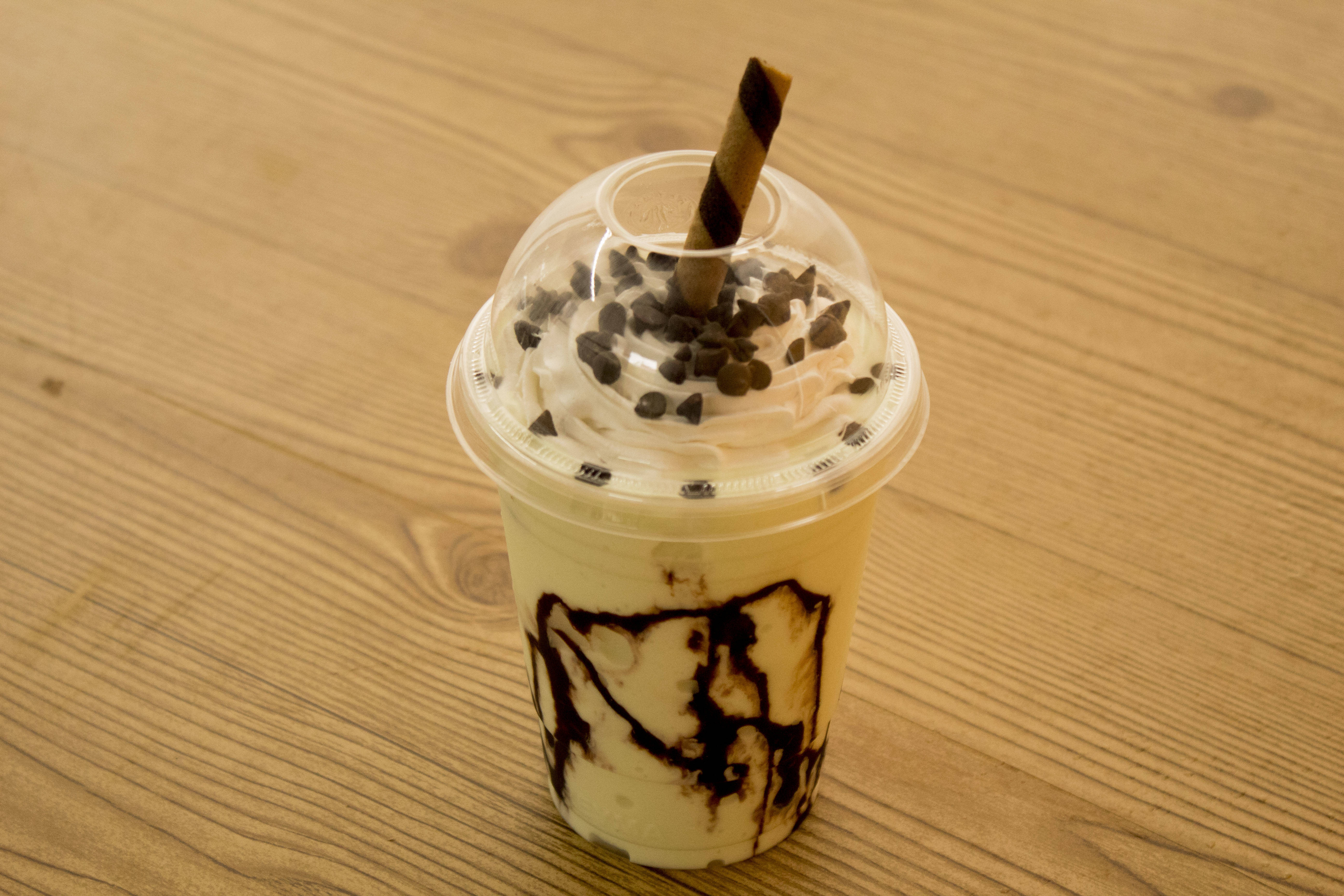 Frappe Caramelo