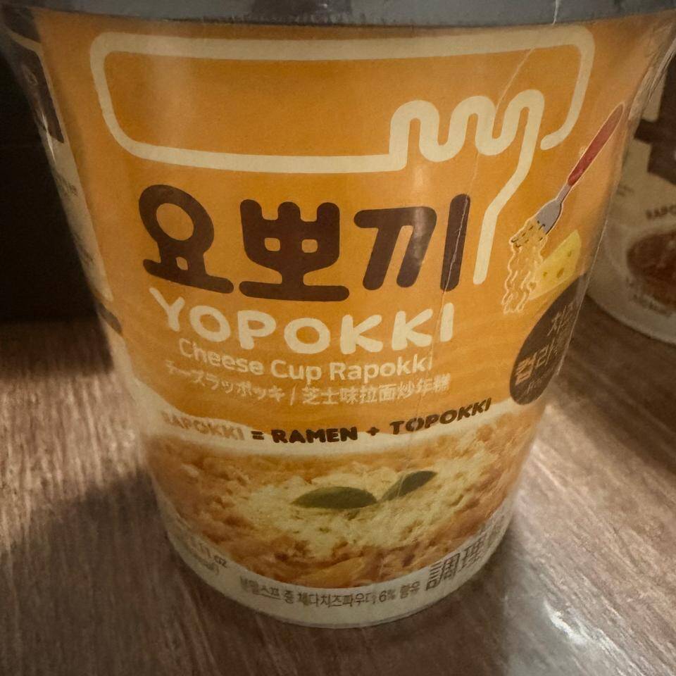Yopokki queso