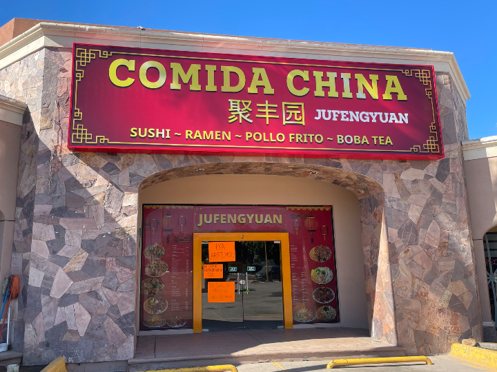 Comida China JuFengYuan