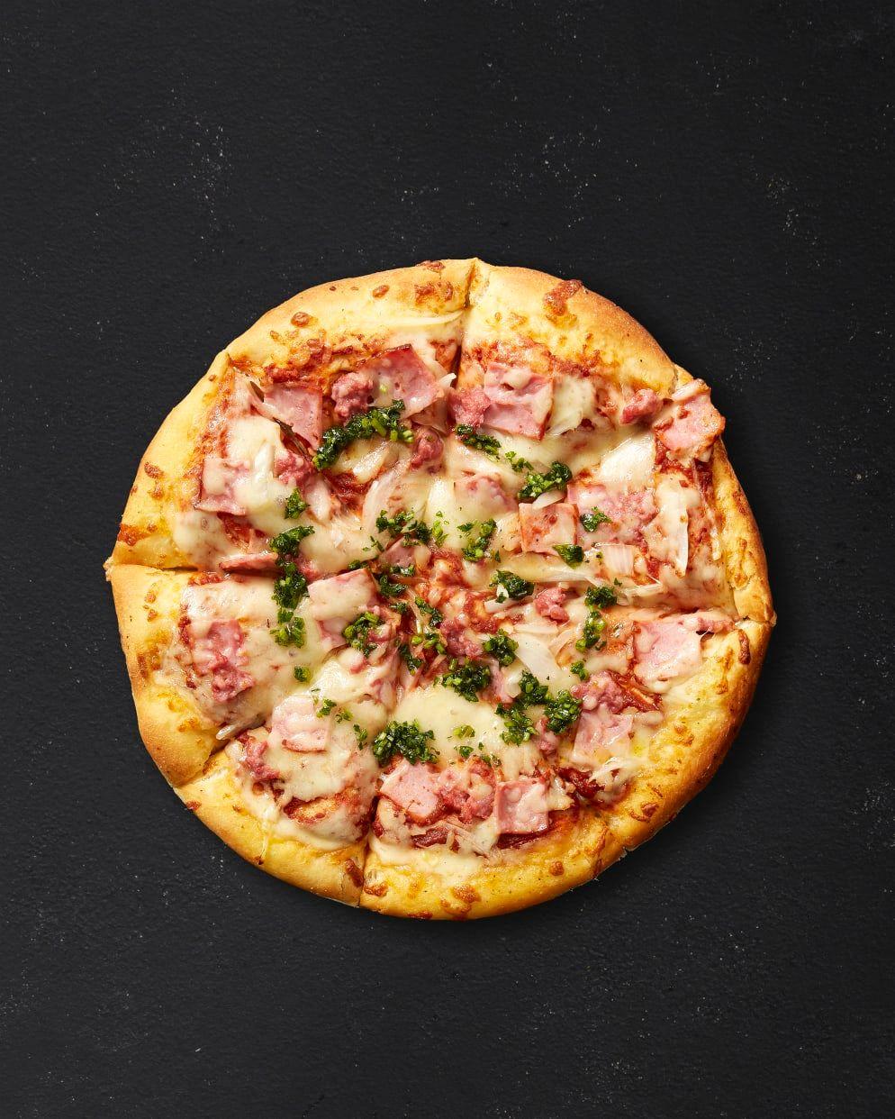 Pizza Parrillera
