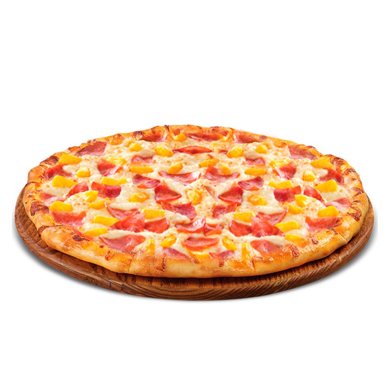 Hawaiana