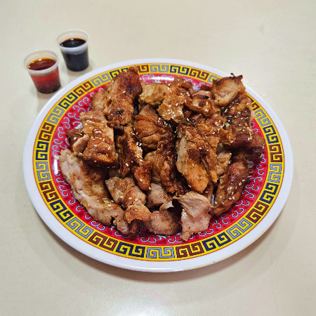 Pollo a la plancha (Orden Chica)