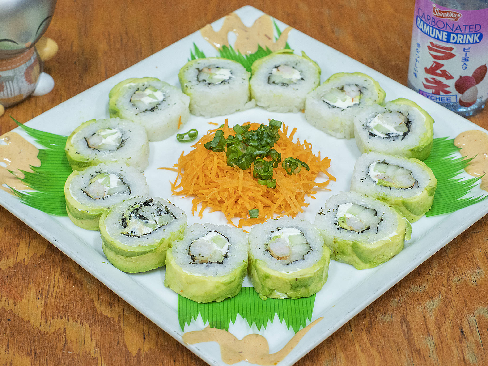 Avocado Roll